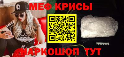 экстази Ирбит