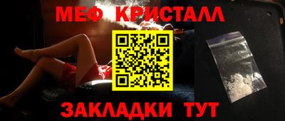 синтетический гашиш Изобильный