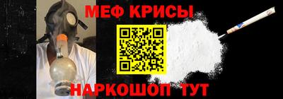a pvp Ипатово