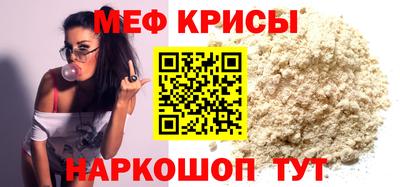 синтетический гашиш Изобильный