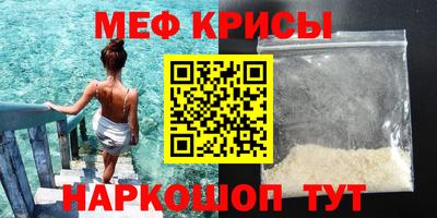 синтетический гашиш Изобильный