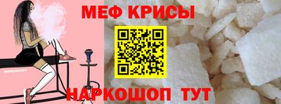 a pvp Ипатово