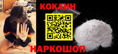 a pvp Ипатово