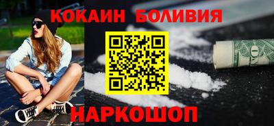 экстази Ирбит