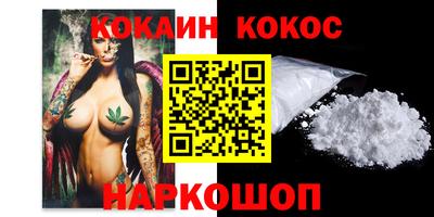 a pvp Ипатово