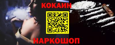 синтетический гашиш Изобильный