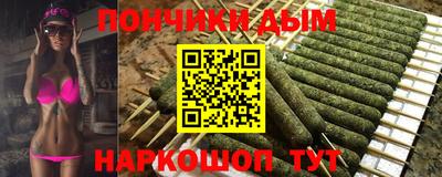 экстази Ирбит