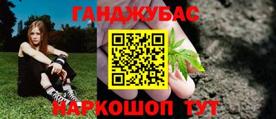 экстази Ирбит