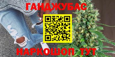 экстази Ирбит