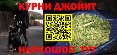 a pvp Ипатово