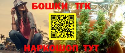 экстази Ирбит