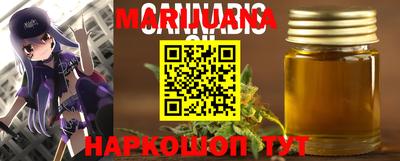 a pvp Ипатово