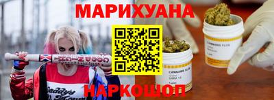 a pvp Ипатово
