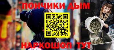 синтетический гашиш Изобильный