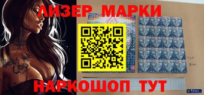 экстази Ирбит