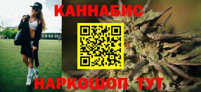 синтетический гашиш Изобильный