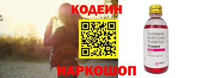 экстази Ирбит