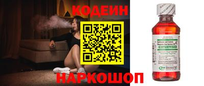 экстази Ирбит