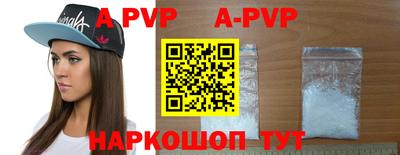 экстази Ирбит