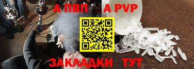 экстази Ирбит