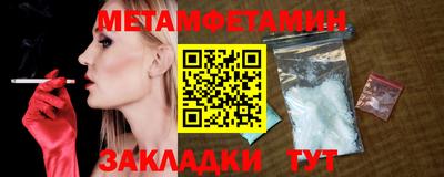 экстази Ирбит