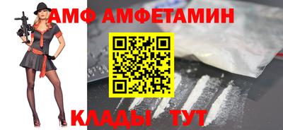 экстази Ирбит