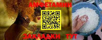 синтетический гашиш Изобильный