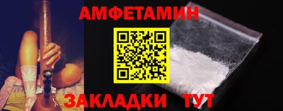 экстази Ирбит