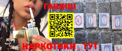 a pvp Ипатово