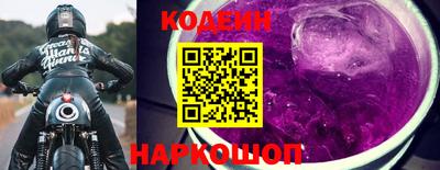 a pvp Ипатово