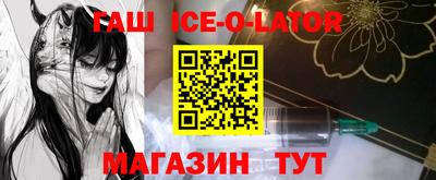 a pvp Ипатово