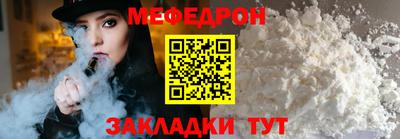 синтетический гашиш Изобильный