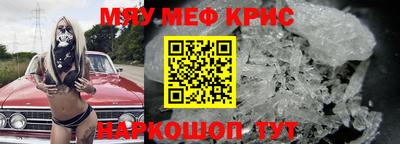 a pvp Ипатово