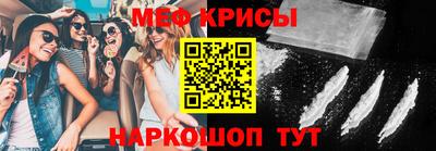 синтетический гашиш Изобильный