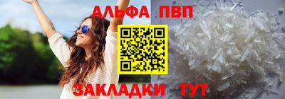 экстази Ирбит