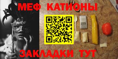 синтетический гашиш Изобильный