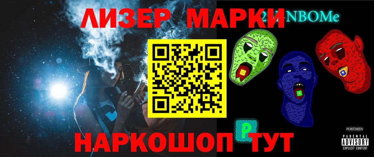 LSD-25 экстази кислота  Вход с VPN  Малоярославец  Лсд 25 экстази кислота 